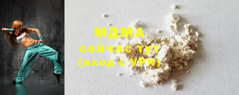 hydra зеркало  Химки  MDMA Molly 